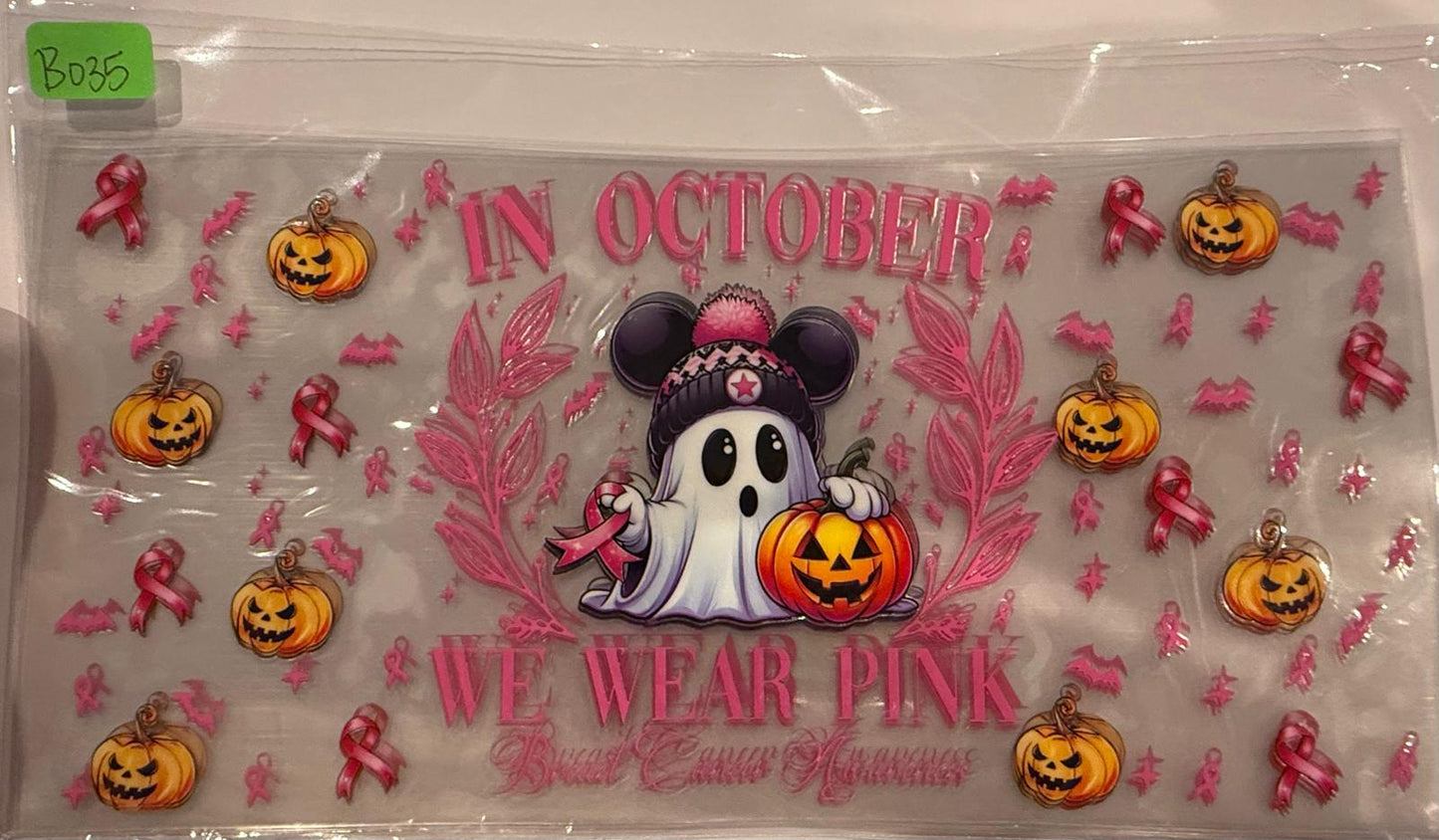 In October We Wear Pink Wrap